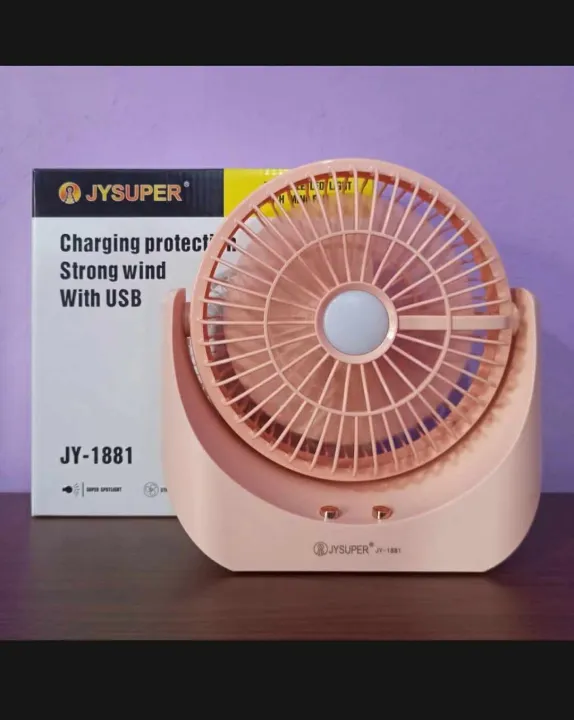 Jy%20super%201881%20rechargeable%20fan%20with%20LED%20light%20jy-1881%20-%20Image%205