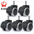KAK 5pcs 2 inch Universal Swivel Caster Wheels Replacement Gaming Chair Office Chair Casters Trolley Rollers Furniture Hardware.