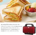 PHILIPS

Sandwich Maker

Daily Selection

3 WARRANT

PHILIPS

Medet Nas

Designed to last 1500 watts. 