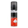 Original High Quality Shaving Foam For Men | Best Shaving Foam For Men 200ml. 