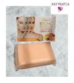 FIORAE ALPHA ARBUTIN Miracle Whitening Soap - 165 Gram. 