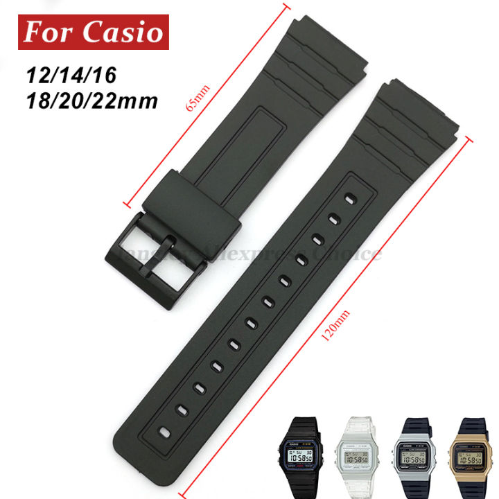 Unique Elegance Silicone 15 mm Replacement Watch Band H0880_2_K0014750 main image 0