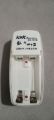 KSK cell charger for AA & AAA cell. 