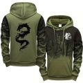Fashion Men Single Piece Sweatshirts Sweatpants Versatile Men's Tracksuit Casual Comfort Daily Sports Simple Splashed Ink Hoodie.