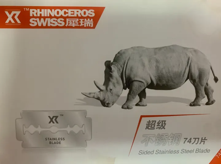 Rhinoceros%20Swiss%20Double%20Edge%20Razors%20Single%20Pack%2010%20Blades%20-%20Image%203