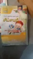 Grade 02 Sipsayuri paper book. 