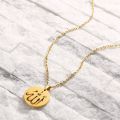 ALLAH NAME NECKLACE/PENDANT. 