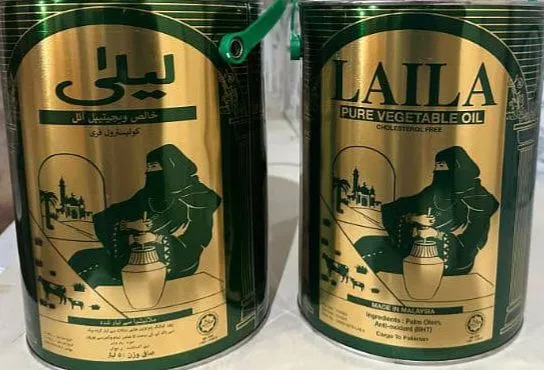 Laila Vegetable Cooking Oil and Ghee From Malaysia 2 in 1 | Daraz.pk