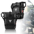 2PCS Motorcycle Bumpers Bag Waterproof 5L-8L Motorcycle Side Frame Bag Motorcycle Crash Bar Bag Universal Tools Storage Bag. 