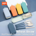 4Pcs Portable Tableware Set Wheat Straw Dinnerware Detachable Cutlery Travel Tableware Picnic Dinnerware Set Camping Cutlery Set.