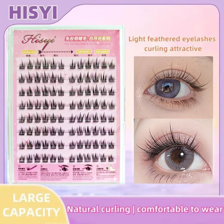 HISYI%20Self-Adhesive%20False%20Eyelashes%208%20Rows%20-%20Glue-Free,%20Natural%20Look,%20Reusable%20&%20Easy%20Apply%20for%20Daily/Party%20Makeup%20(8-Pack)%20-%20Image%203
