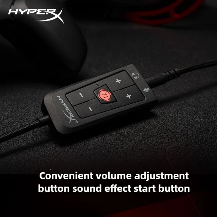 Original%20HyperX%20USB%20AMP%207.1%20Surround%20Sound%20Card%20%20Wired%20Control%20Game%20Sound%20Card%20for%20HyperX%20Cloud%20II%20Gaming%20Headset%20PC/PS4/XBOX%20-%20Image%203