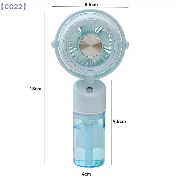 %E3%80%90CC22%E3%80%912%20In%201%20Rechargeable%20Handheld%20Misting%20Fan%20Portable%20Water%20Mist%20Fan%20With%203%20Adjustable%20Speed%20Cooling%20Fan%7BC%7D%20-%20Image%206