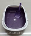Cat Litter Box with Scoop & Free Bowl 399gm.