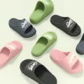 Men's Slippers Summer New Indoor Bathroom Shower Anti Slip Cool Slippers for Women to Wear Externally ZYT2414. 