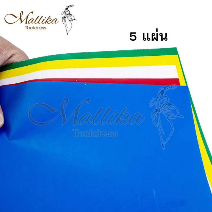 Carbon%20paper%20rolling%20cloth%20seal%20888%20"carbon%20paper%20rolling%20cloth%20seal%20888%20-%20Image%203