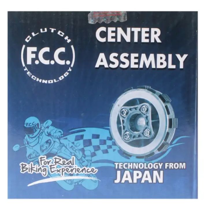 FCC Centre Assembly Pulsar 220