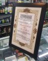 A4 Size Customized Nikah Certificate Digital High Quality Resolution HD Print With Premium Quality Frame. 
