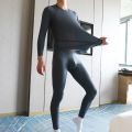 Set of Autumn Trousers Men's Thin Summer Ice Silk Bottoms Ultrathin Tight Lining Trousers Silky Elastic Line Trousers Tops.