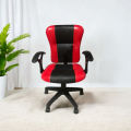 Office Chair Butterfly (Fcbfc 8) - Chair. 