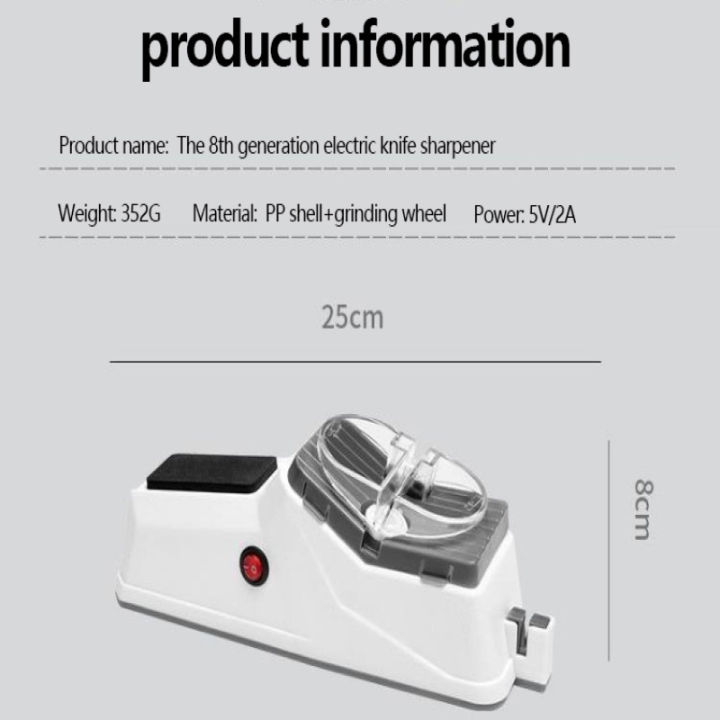 Electric%20Knife%20Sharpener%20Dual-Sided%20Portable%20Kitchen%20Tool%20Professional%20Chef%20Accessories%20Fast%20Grinding%20System%20Home%20Sharpening%20Sto%20-%20Image%206