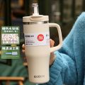 Dodge Tumbler 40oz Stainless Steel 1200ml Heavy Duty 1200 ml (42.2 oz) 
Insulation: Double-wall stainless steel to keep beverages hot or cold for hours 
Features: Some models have a dual-mode lid with a flip-top and a straw, and a handle for easy carrying. 