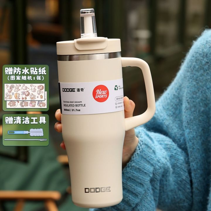 Dodge%20Tumbler%2040oz%20Stainless%20Steel%201200ml%20Heavy%20Duty%201200%20ml%20(42.2%20oz)%20%0AInsulation:%20Double-wall%20stainless%20steel%20to%20keep%20beverages%20hot%20or%20cold%20for%20hours%20%0AFeatures:%20Some%20models%20have%20a%20dual-mode%20lid%20with%20a%20flip-top%20and%20a%20straw,%20and%20a%20handle%20for%20easy%20carrying%20-%20Image%209