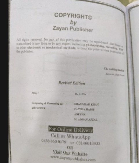 Zayan%20Publisher%20MDCAT%20physics%20For%20Entry%20Test.%20New%20Edition%202025%20-%20Image%204