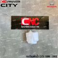 Honda city first and Type Z water tank 1996-2002 Honda City with radiator water tank cover. 