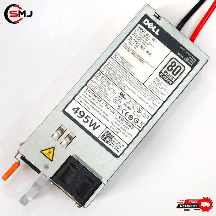 12Volt 41.25Amp (495 Watt )| Power Supply for Donkey Pump | Input 100~240volt Output 12volt 41.25Amp | Short Circuit Protection | Able to work on Low Voltage | AC to DC Converter for Home and Industrial Use with Free Power Cord | Best Price on Daraz!
