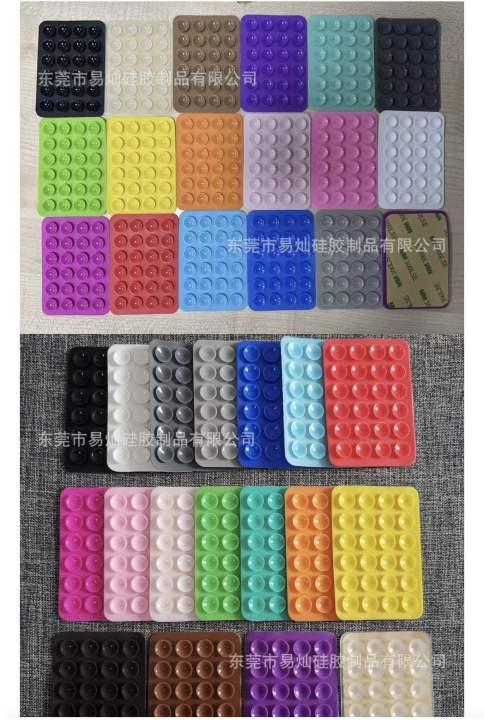 silicone phone holder