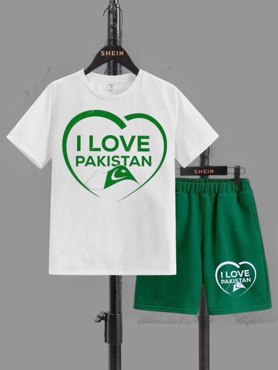 14 August Soft Stretchable Banyan Suit | Summer Wear for Boys & Baby Girls | Sizes 1–6 Years | Green & White Outfit  14 August kids dress  
baby girl green dress  
boys white shirt 14 august  
summer wear for kids  
soft stretchable kids suit