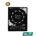 RFL Best Buy Vision Induction Cooker VSN-1206-Eco.