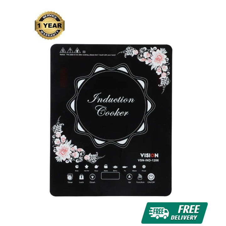RFL Best Buy Vision Induction Cooker VSN-1206-Eco