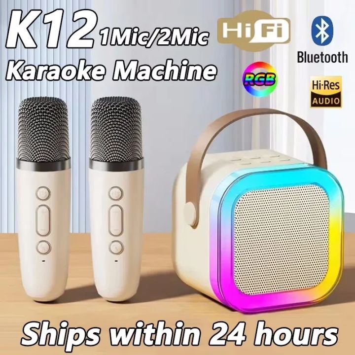 Wireless Karaoke Speaker Bluetooth Microphone K12 Home KTV Karaoke ...