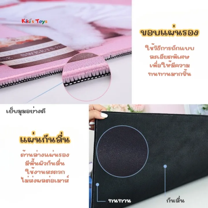 %5BReady%20to%20ship%5D%20mouse%20pad%20large%20mouse%20pad%20labubu%20mouse%20pad%20-%20Image%204