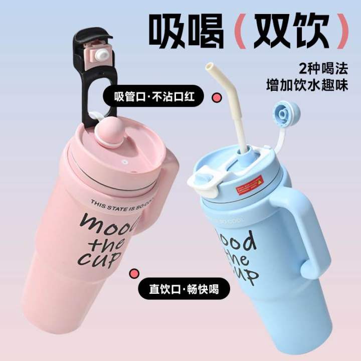 BingBa%20Cup%2040oz%20(1000ml)%20Insulated%20Tumbler%20with%20Handle%20&%20Straw%20%7C%20Thermal%20Stainless%20Steel%20Coffee%20Mug/Car%20Cup%20-%20Image%202