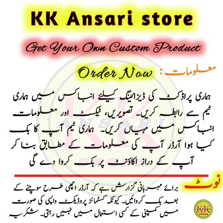 Nikah%20Booklet,%20Nikah%20nama%20with%20signature%20and%20thumb%20impression%20box%20-%20Image%209