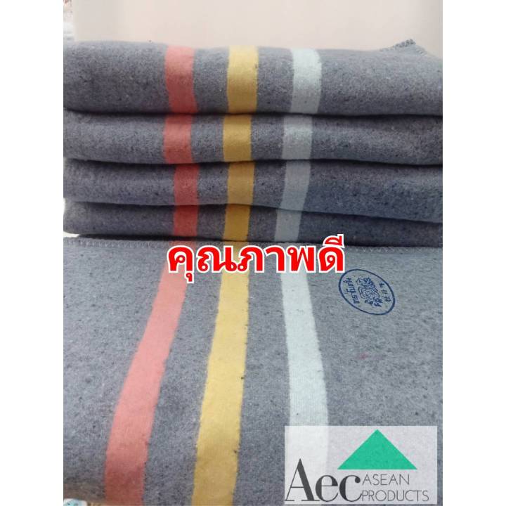 Gray%20blanket,%2046%20"x%2072"%20peony%20blanket,%20winter%20blanket,%20Sesame%20thread,%20good%20quality,%20thick%20soft%20and%20warm,%20collect%20money%20on%20destination%20-%20Image%207