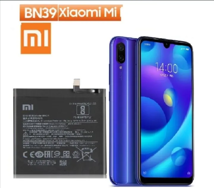 Redmi Note 7 Mi battery BN39 Battery
