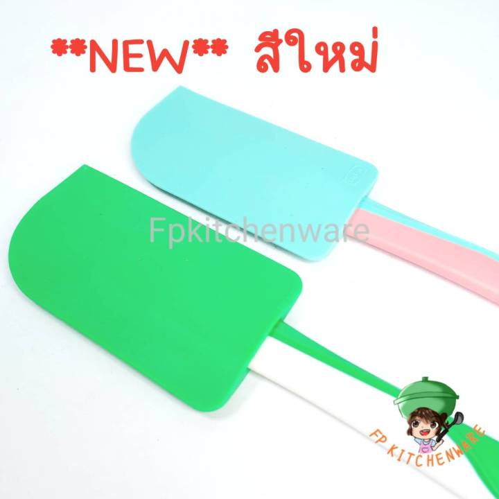 Ikea%20Spatula%20Silicone%20Spatula%20heat%20resistant%20silicone%20spatula%20baking%20scraper%20scraper%20cake%20spatula%20silicone%20butter%20brush%20-%20Image%203