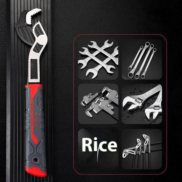 Multi-Function%20Adjustable%20Wrench%20Universal%20Wrench%20Fast%20Wrench%20CR-V%20Bathroom%20Pipe%20Wrench%20Plumber%20Multi%20Hand%20Tool%20-%20Image%202