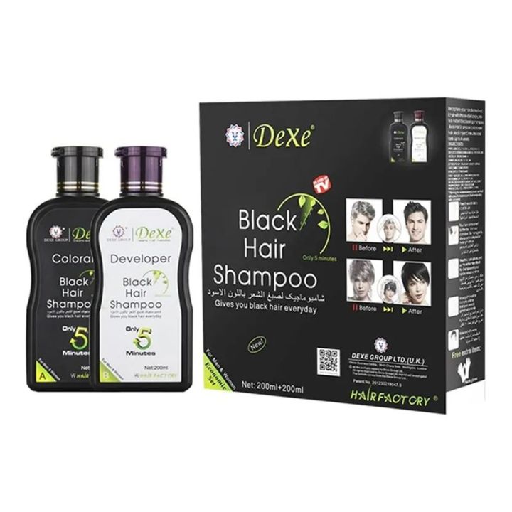 Dexe Black Hair Magic Colorant Shampoo 400ml#Original