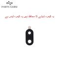 Huawei Mate 10 lite Camera Glass || Huawei mate 10 lite camera lens || Huawei Mate 10 lite camera glass || Parts Guru. 