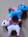 Unicorn stuff toy (7 inches). 