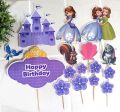 Sofia Printable Cake Topper - Non Edible. 