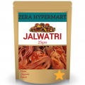 Jalwatri • Javitri • Jaiwatri • Mace Spice • 25gm. 