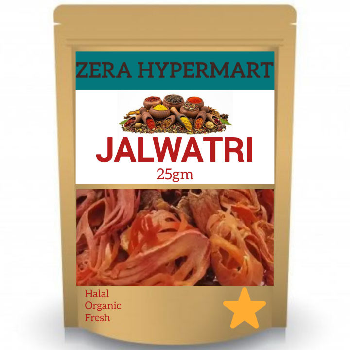 Jalwatri • Javitri • Jaiwatri • Mace Spice • 25gm | Daraz.pk