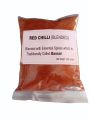 LAZTi  BASAAR ( Red Chilli Blended ) Called Basaar - 250 Gm ( 2 pack ). 