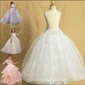 3 Hoops A-line Petticoat Underskirt Crinoline Slip for Kids Children Wedding Dress.